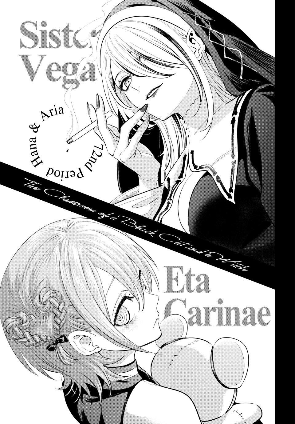 Kuroneko To Majo No Kyoushitsu chapter 72 page 1