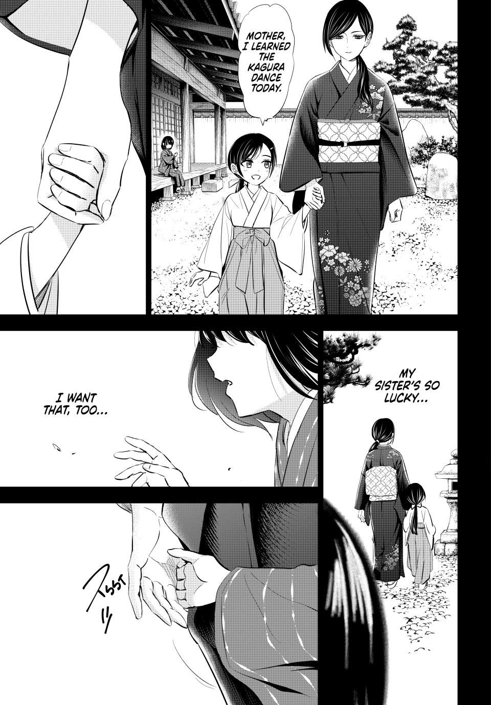 Kuroneko To Majo No Kyoushitsu chapter 72 page 15