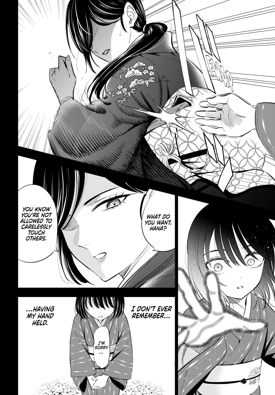 Kuroneko To Majo No Kyoushitsu chapter 72 page 16