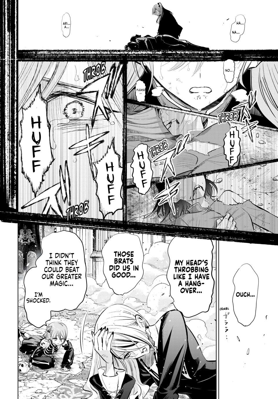 Kuroneko To Majo No Kyoushitsu chapter 75 page 12