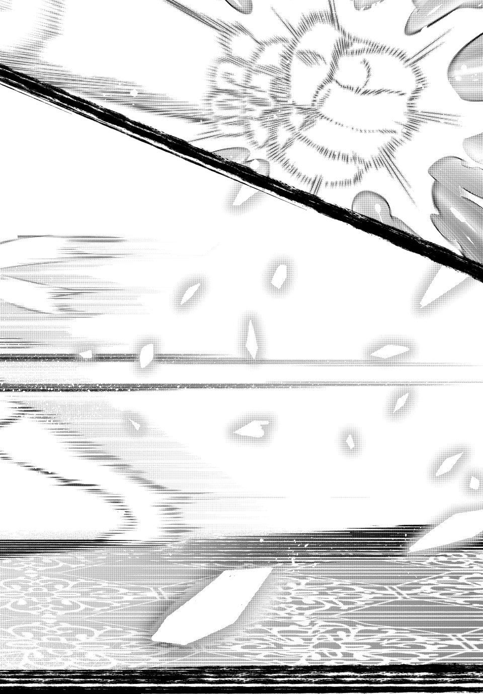 Kuroneko To Majo No Kyoushitsu chapter 77 page 20