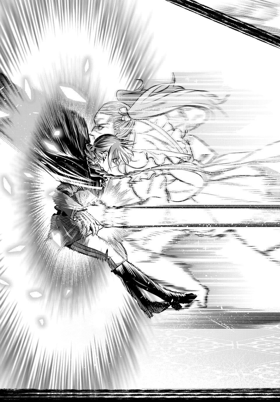 Kuroneko To Majo No Kyoushitsu chapter 77 page 21