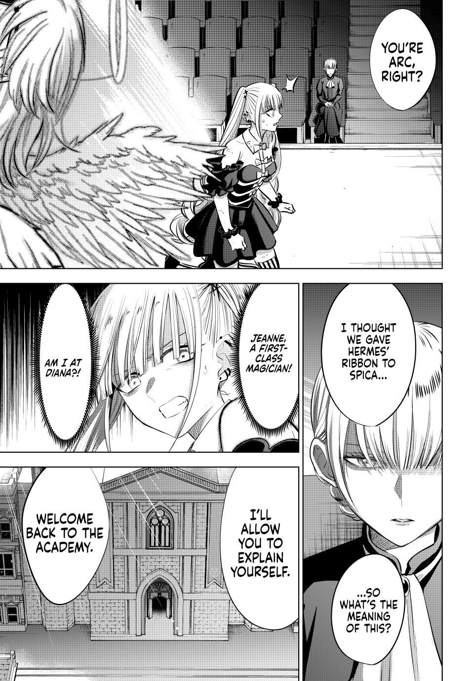 Kuroneko To Majo No Kyoushitsu chapter 78 page 3