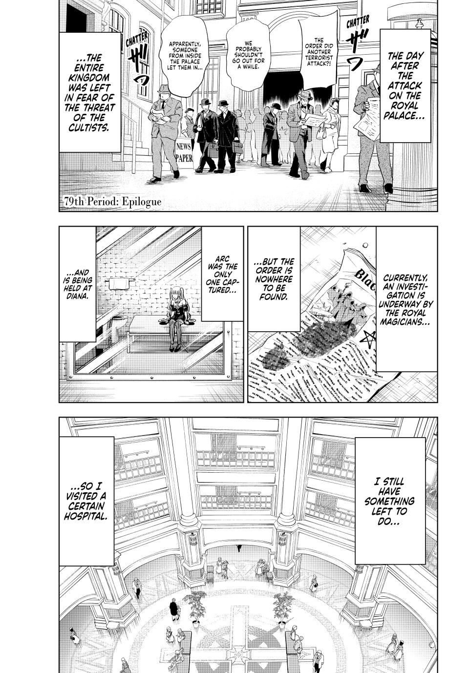 Kuroneko To Majo No Kyoushitsu chapter 79 page 1