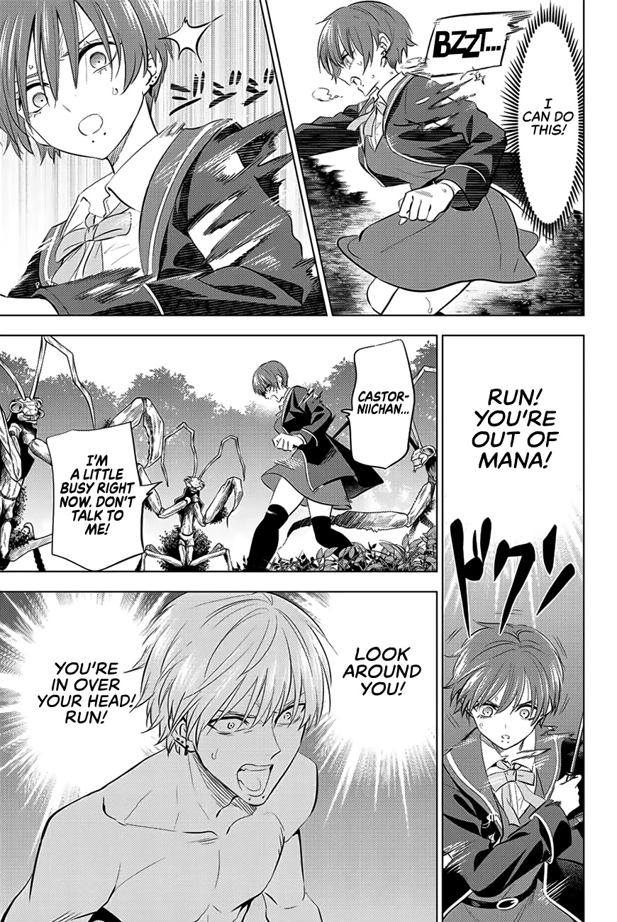 Kuroneko To Majo No Kyoushitsu chapter 8 page 10