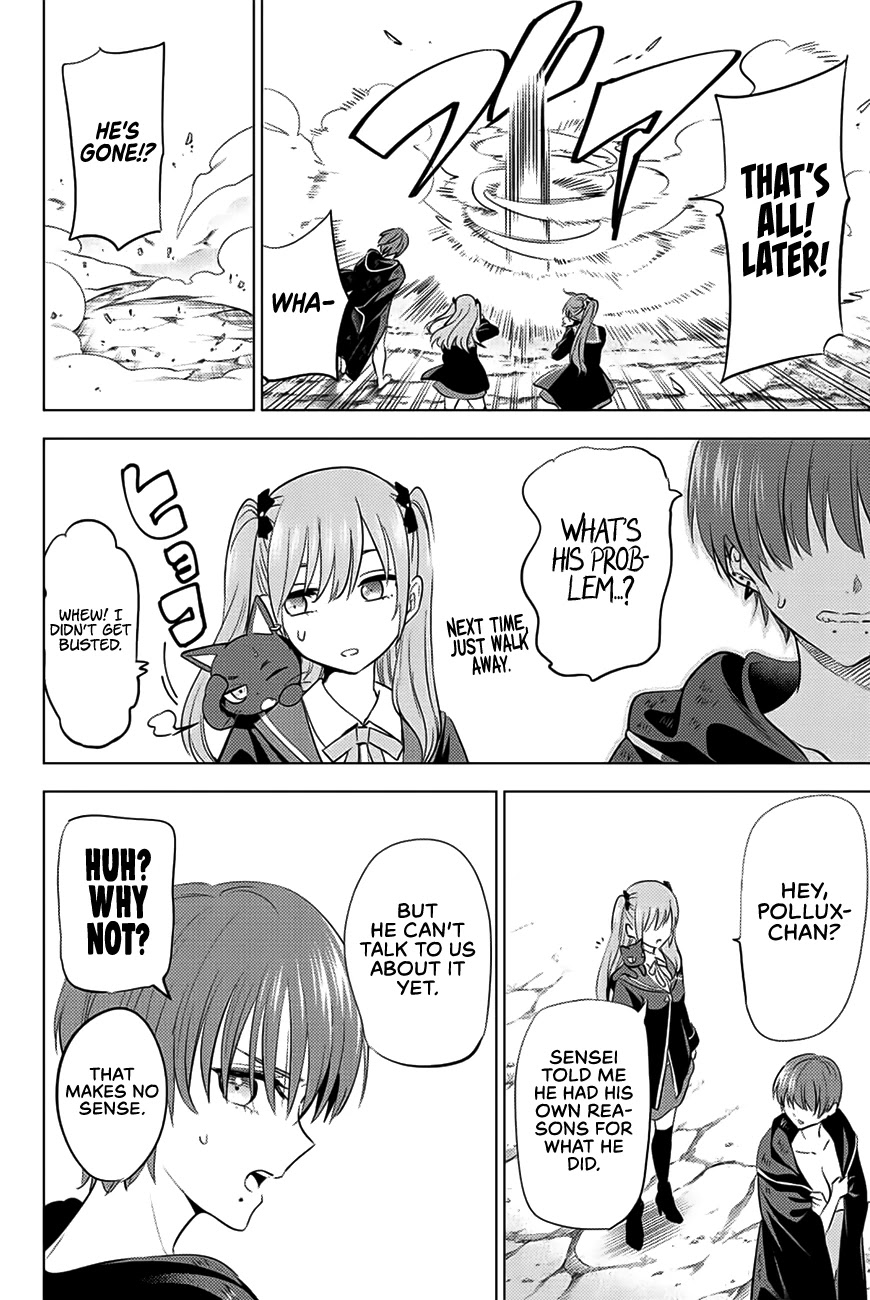 Kuroneko To Majo No Kyoushitsu chapter 8 page 21