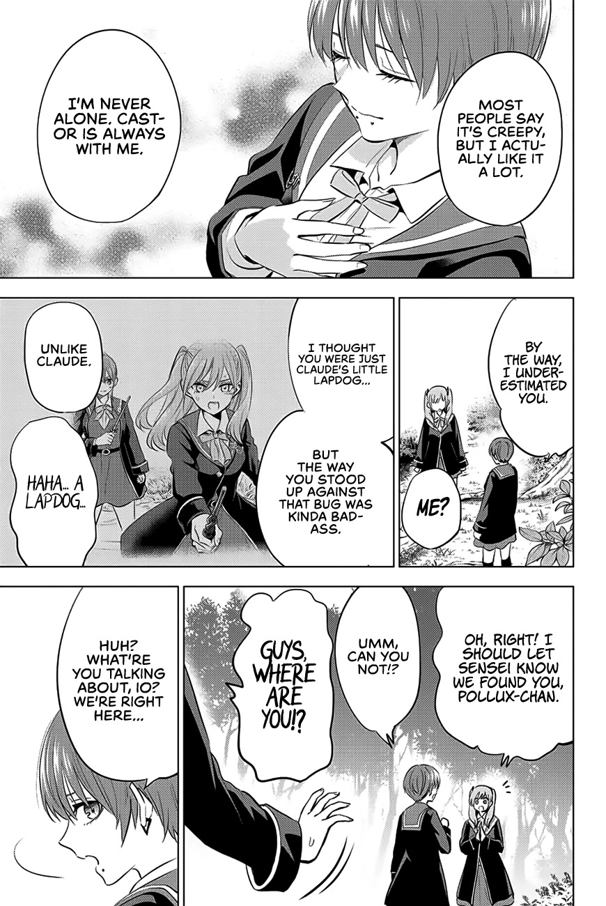 Kuroneko To Majo No Kyoushitsu chapter 8 page 4