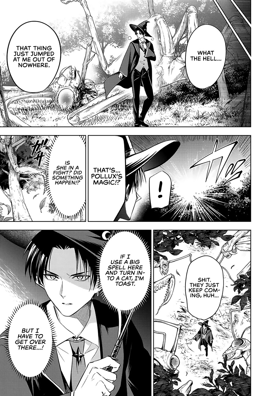 Kuroneko To Majo No Kyoushitsu chapter 8 page 6