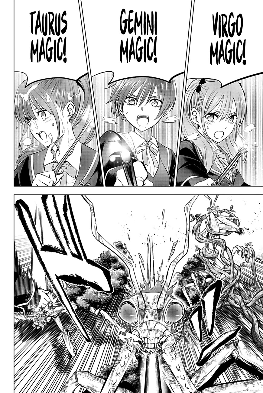 Kuroneko To Majo No Kyoushitsu chapter 8 page 7