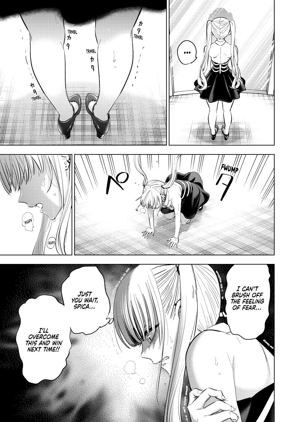 Kuroneko To Majo No Kyoushitsu chapter 80 page 19