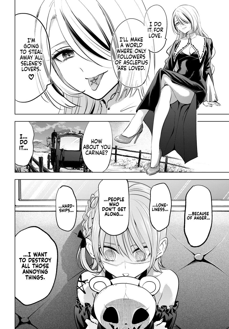 Kuroneko To Majo No Kyoushitsu chapter 83 page 14