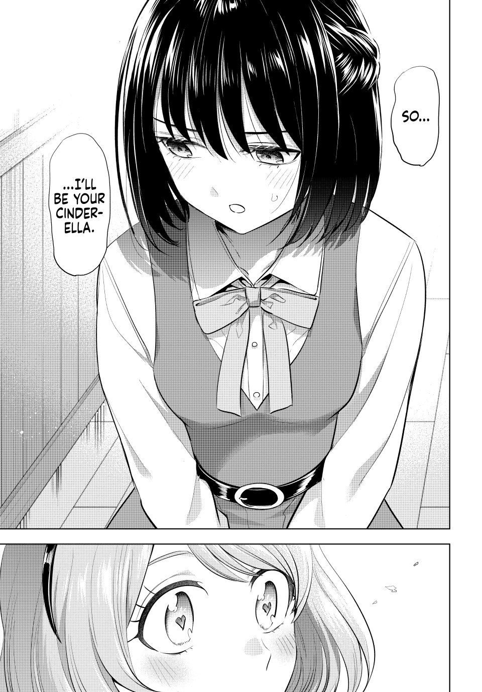 Kuroneko To Majo No Kyoushitsu chapter 88 page 17