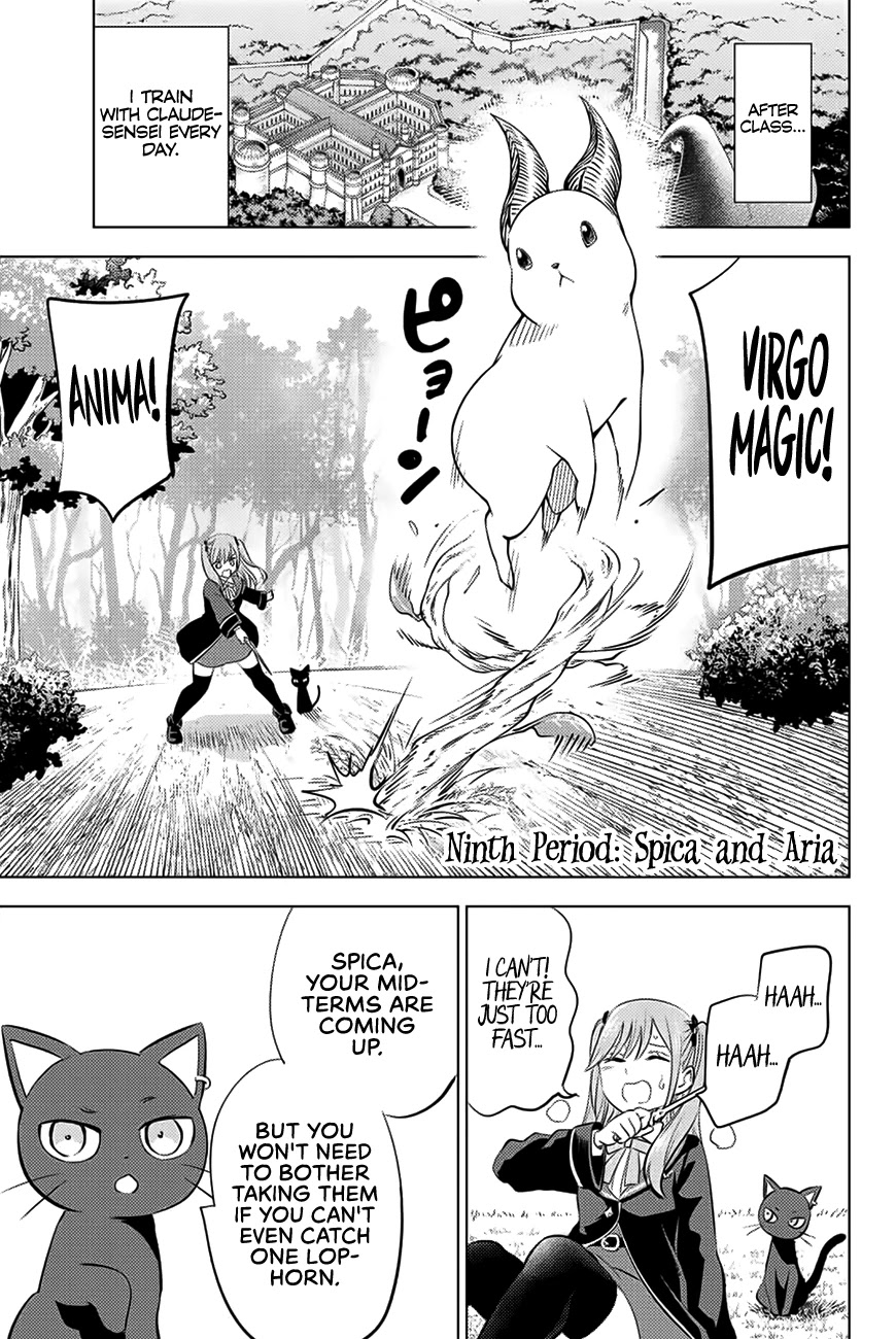 Kuroneko To Majo No Kyoushitsu chapter 9 page 5