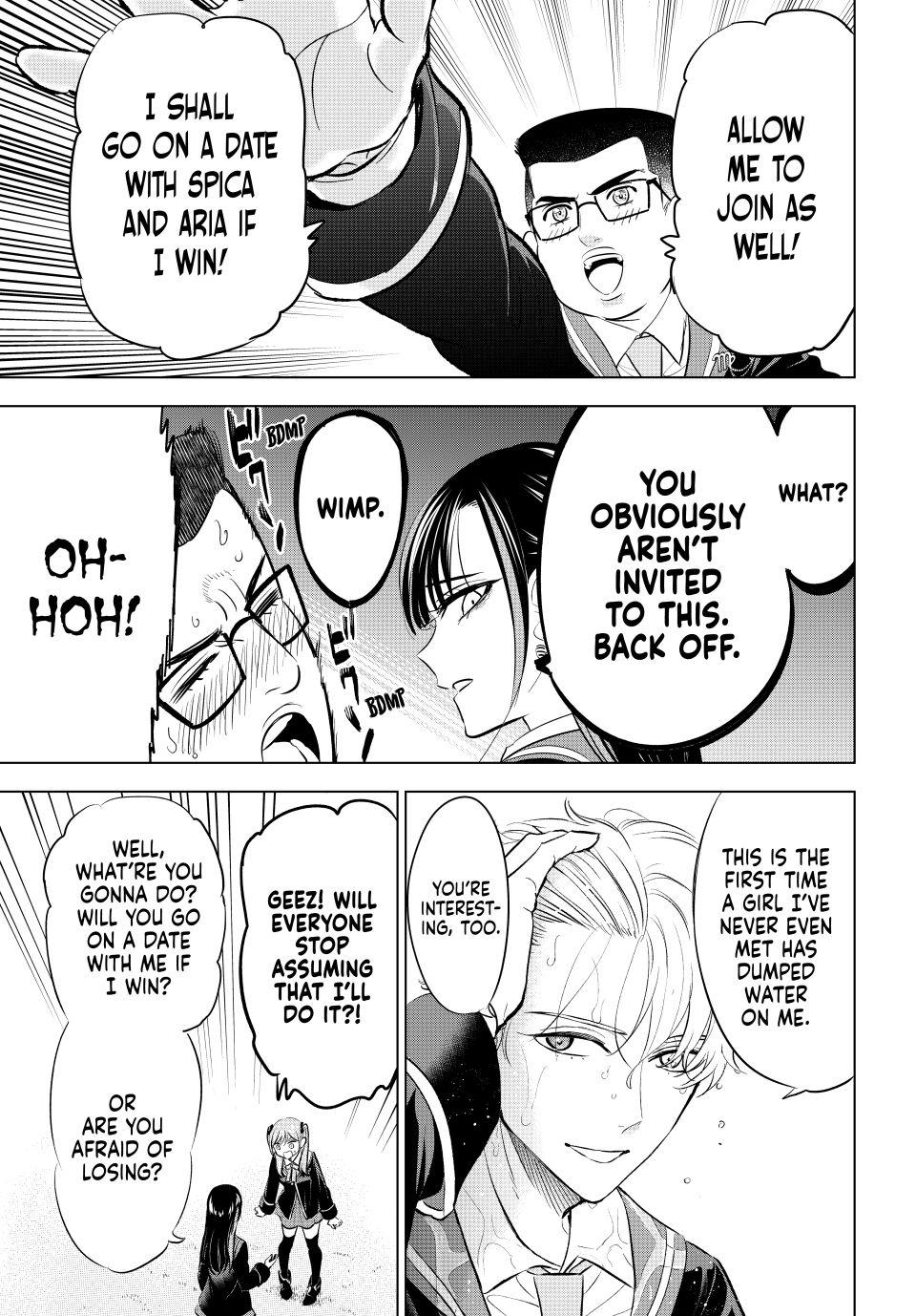 Kuroneko To Majo No Kyoushitsu chapter 90 page 15