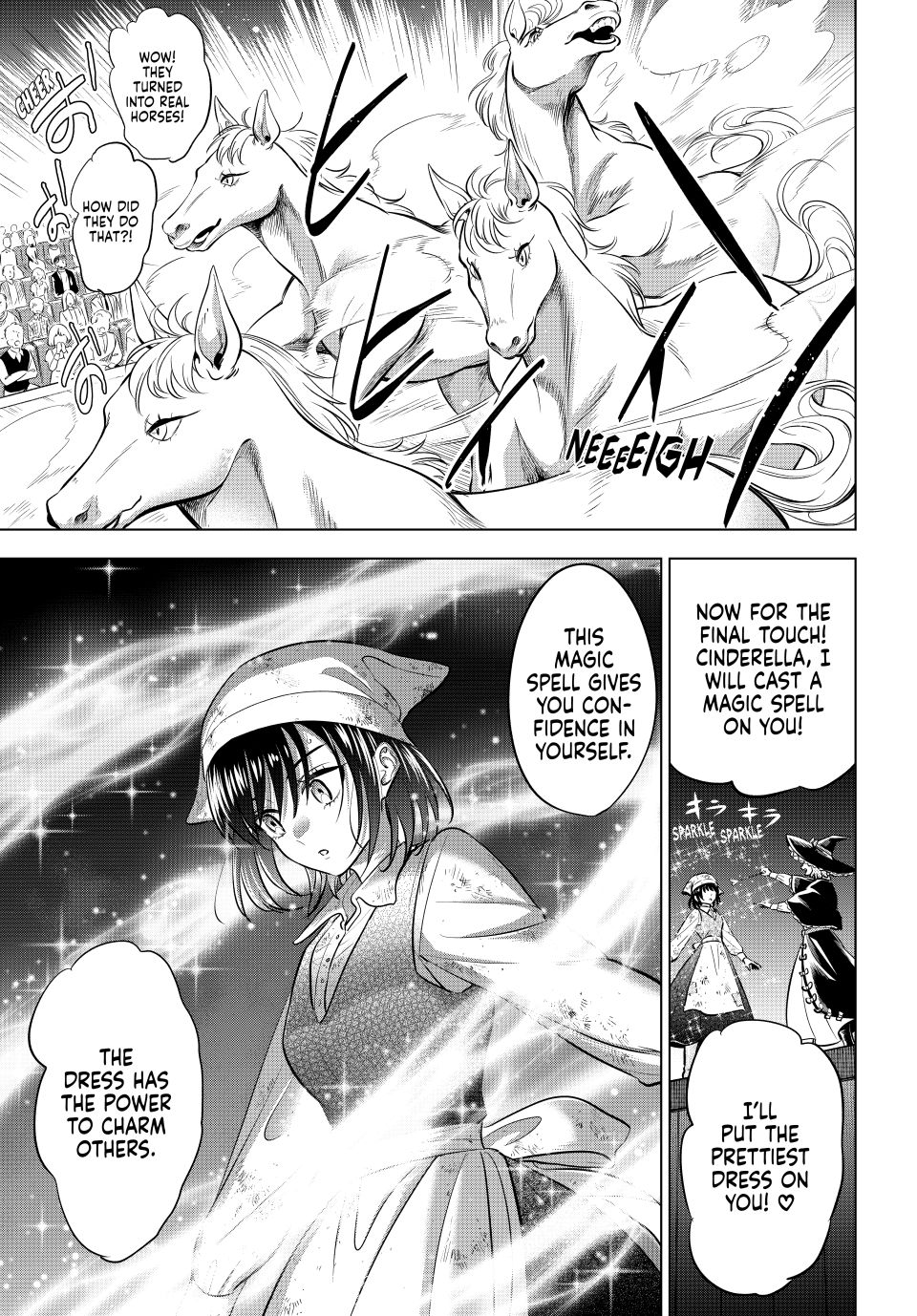 Kuroneko To Majo No Kyoushitsu chapter 93 page 13