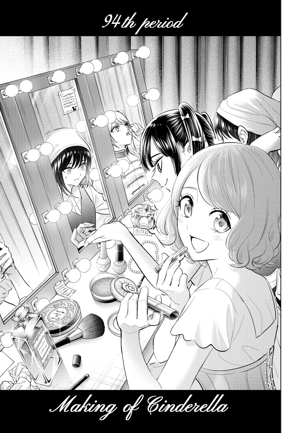 Kuroneko To Majo No Kyoushitsu chapter 94 page 1