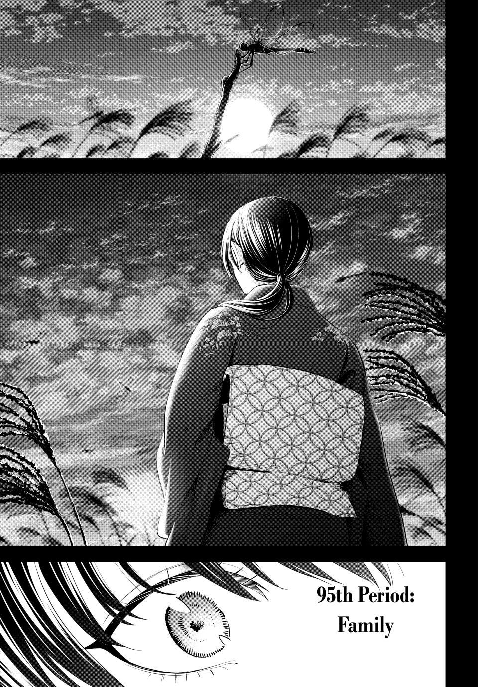 Kuroneko To Majo No Kyoushitsu chapter 95 page 1