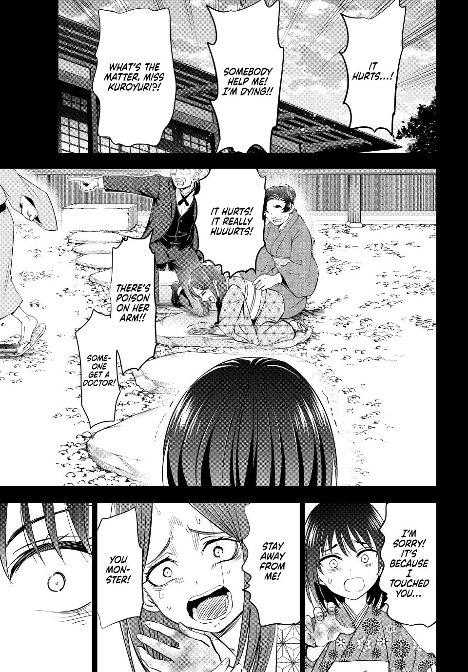 Kuroneko To Majo No Kyoushitsu chapter 95 page 17