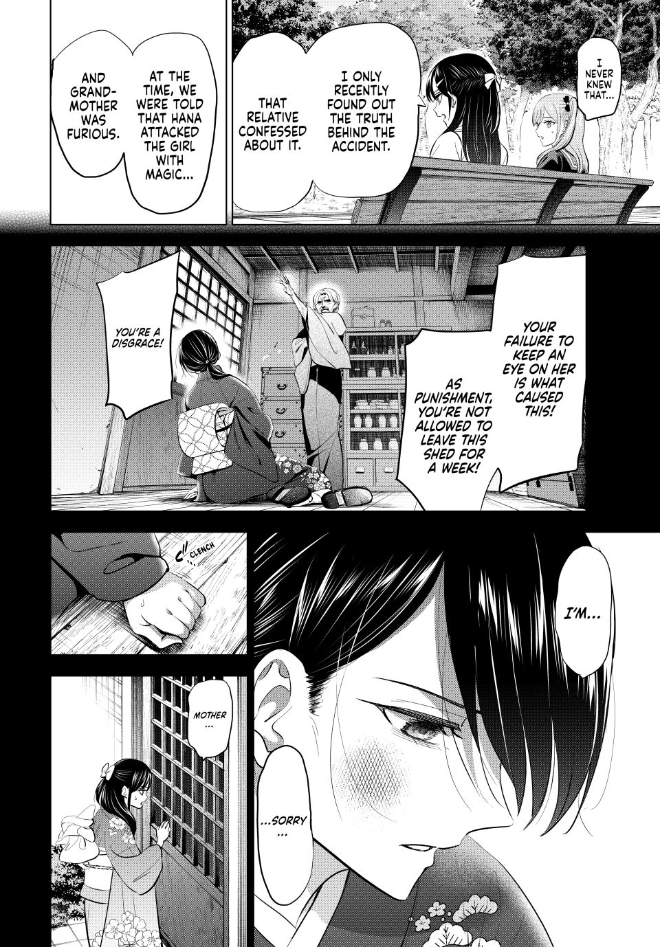 Kuroneko To Majo No Kyoushitsu chapter 95 page 18