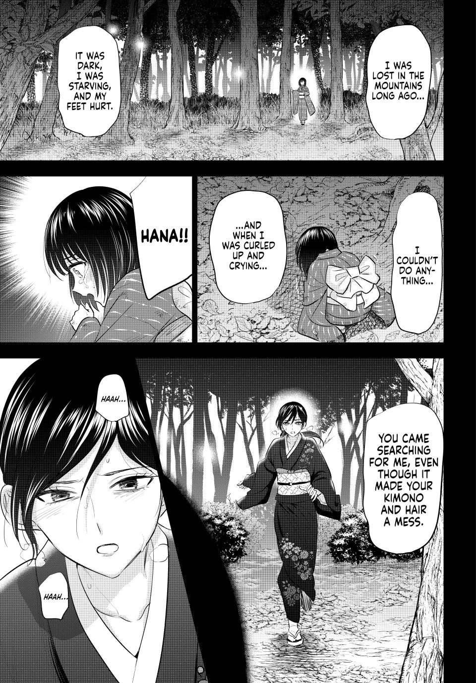 Kuroneko To Majo No Kyoushitsu chapter 96 page 17