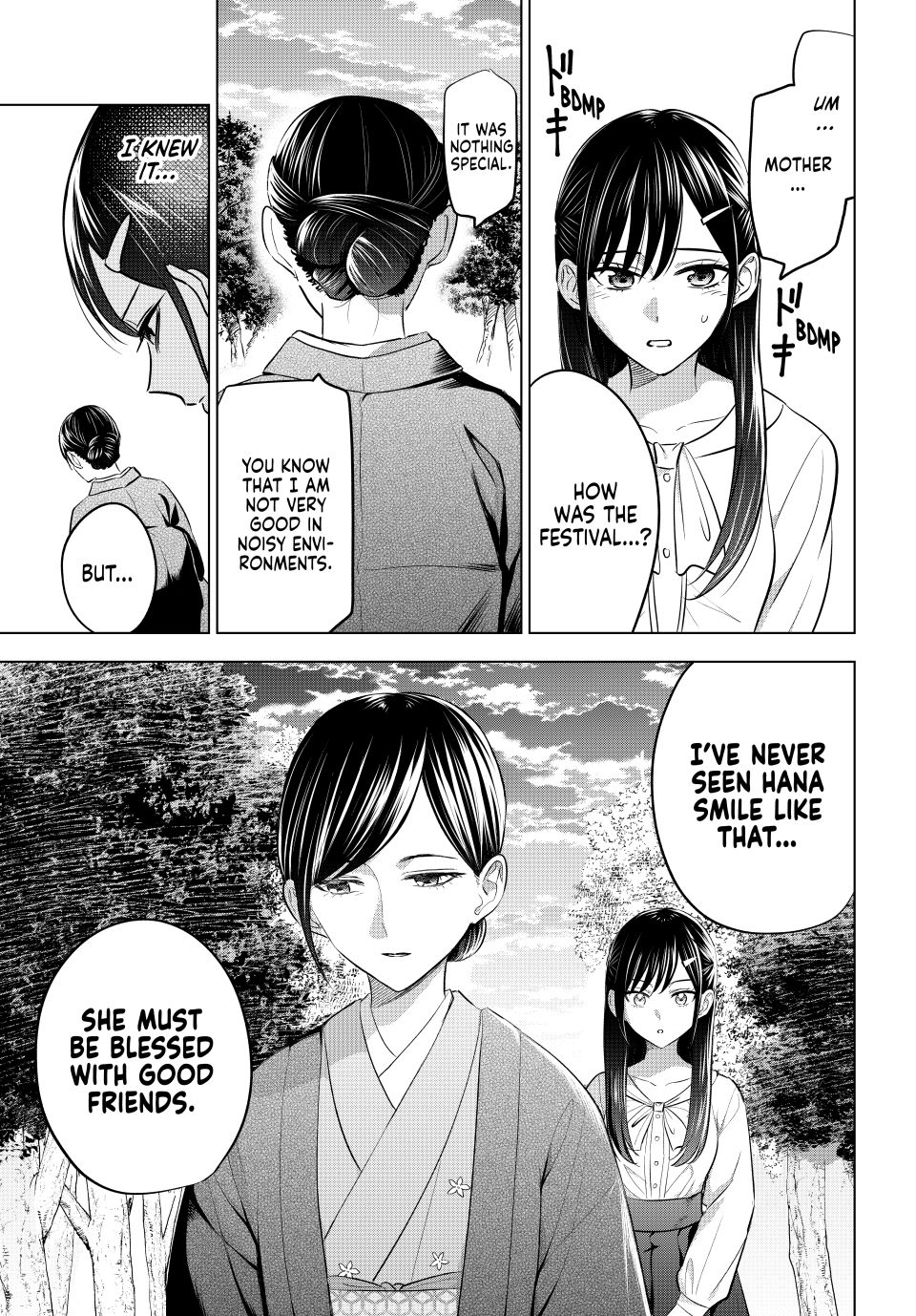 Kuroneko To Majo No Kyoushitsu chapter 96 page 7