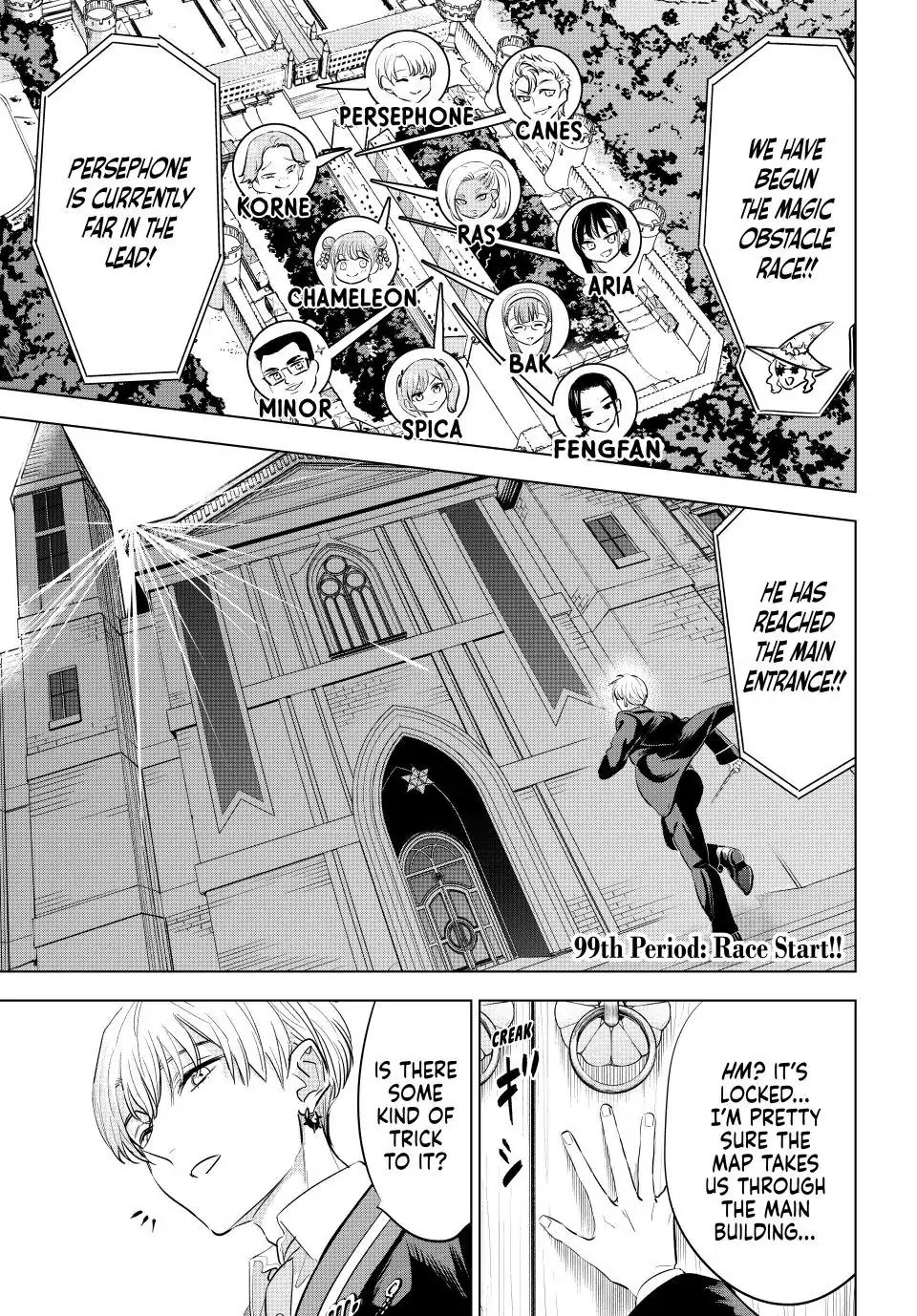 Kuroneko To Majo No Kyoushitsu chapter 99 page 1