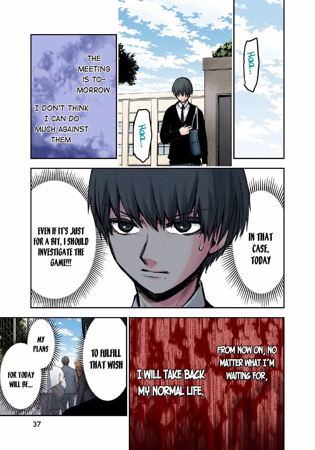 Kuronou Syndrome chapter 10 page 15