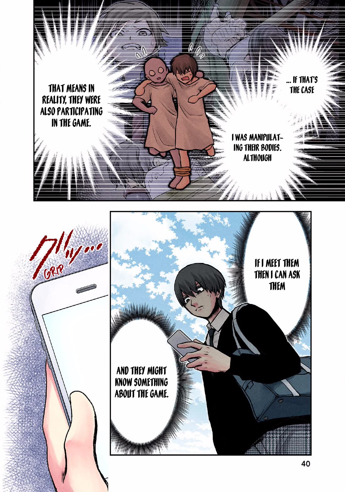 Kuronou Syndrome chapter 10 page 18