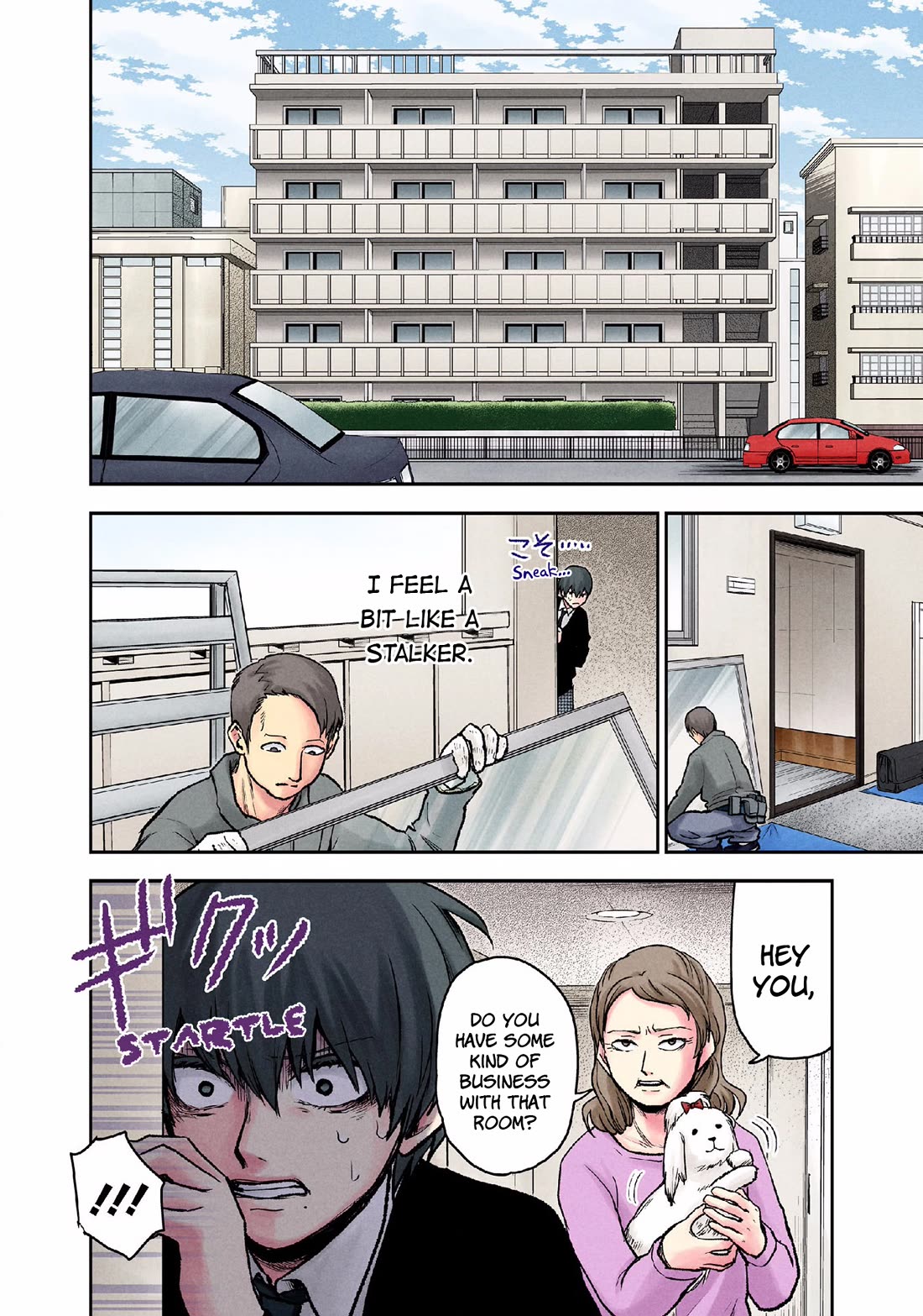 Kuronou Syndrome chapter 10 page 20