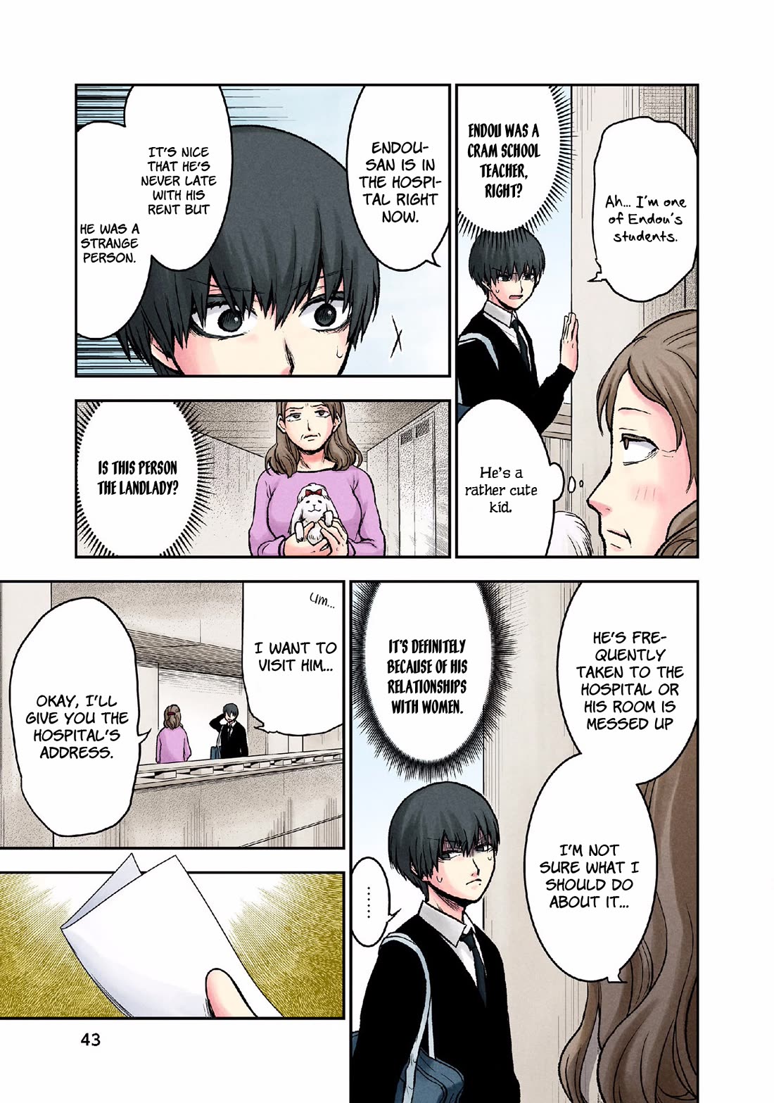 Kuronou Syndrome chapter 10 page 21