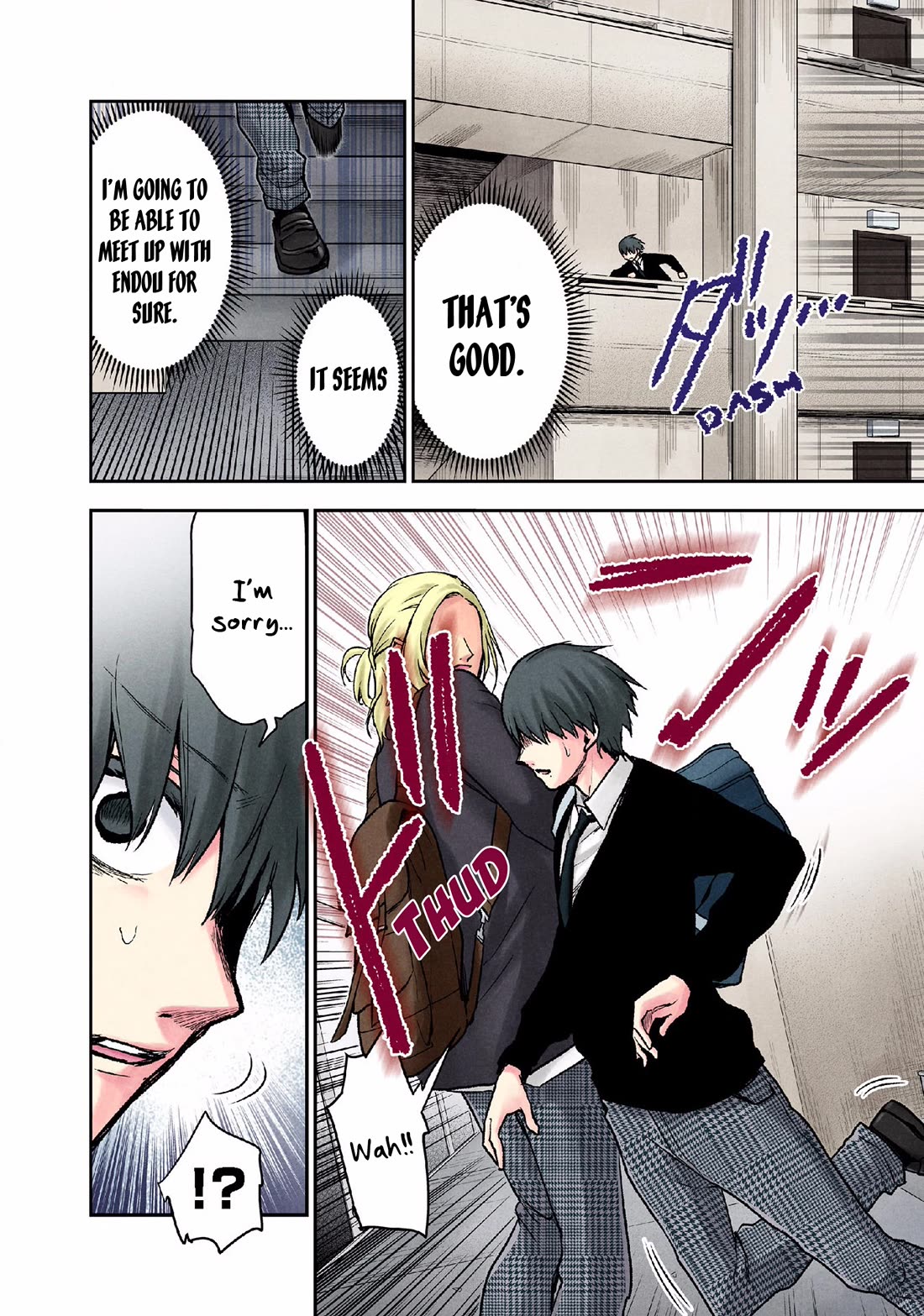 Kuronou Syndrome chapter 10 page 22