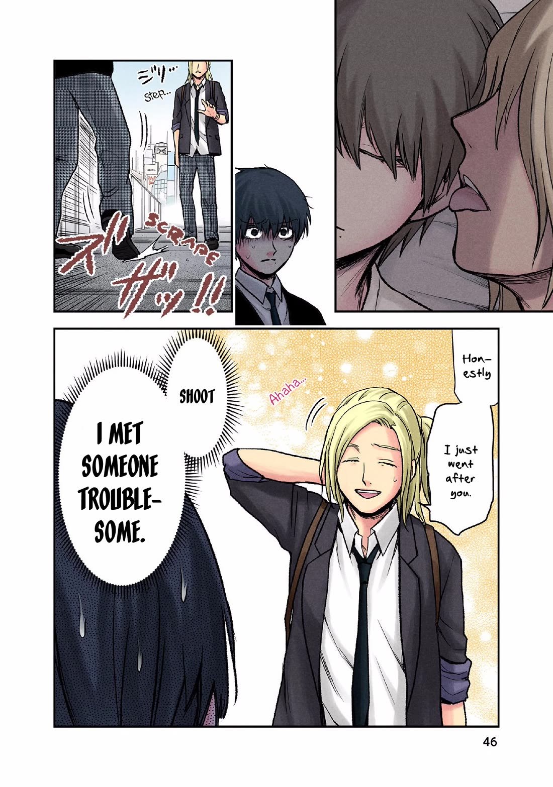 Kuronou Syndrome chapter 10 page 24