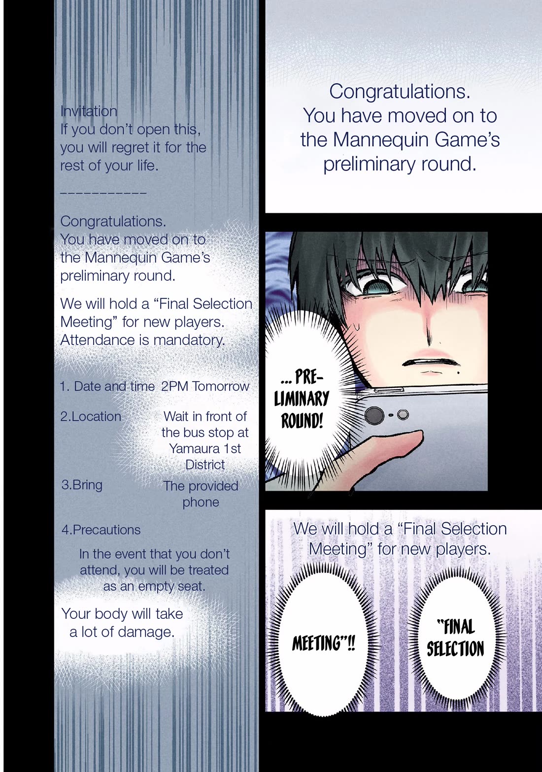 Kuronou Syndrome chapter 10 page 4