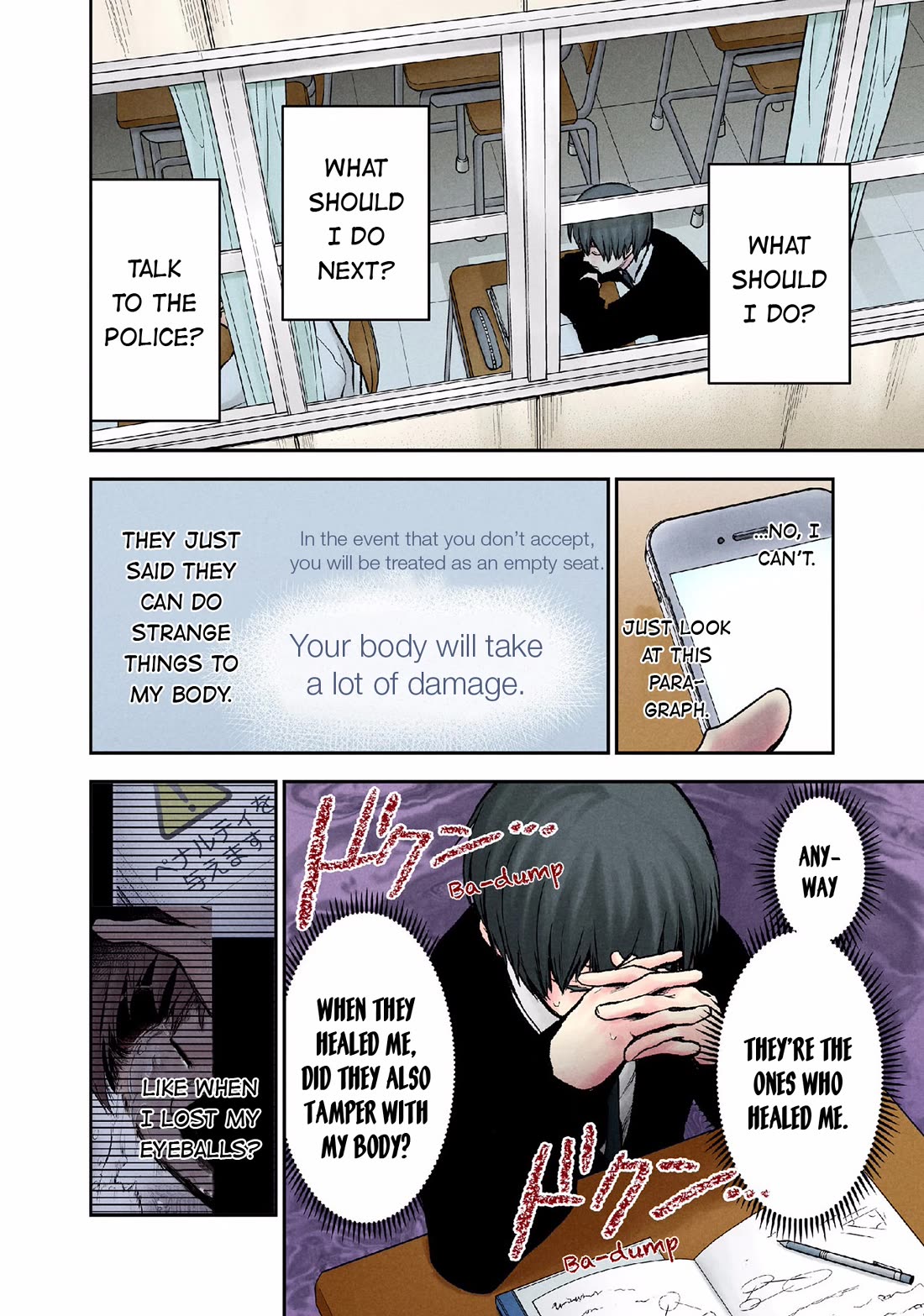 Kuronou Syndrome chapter 10 page 6