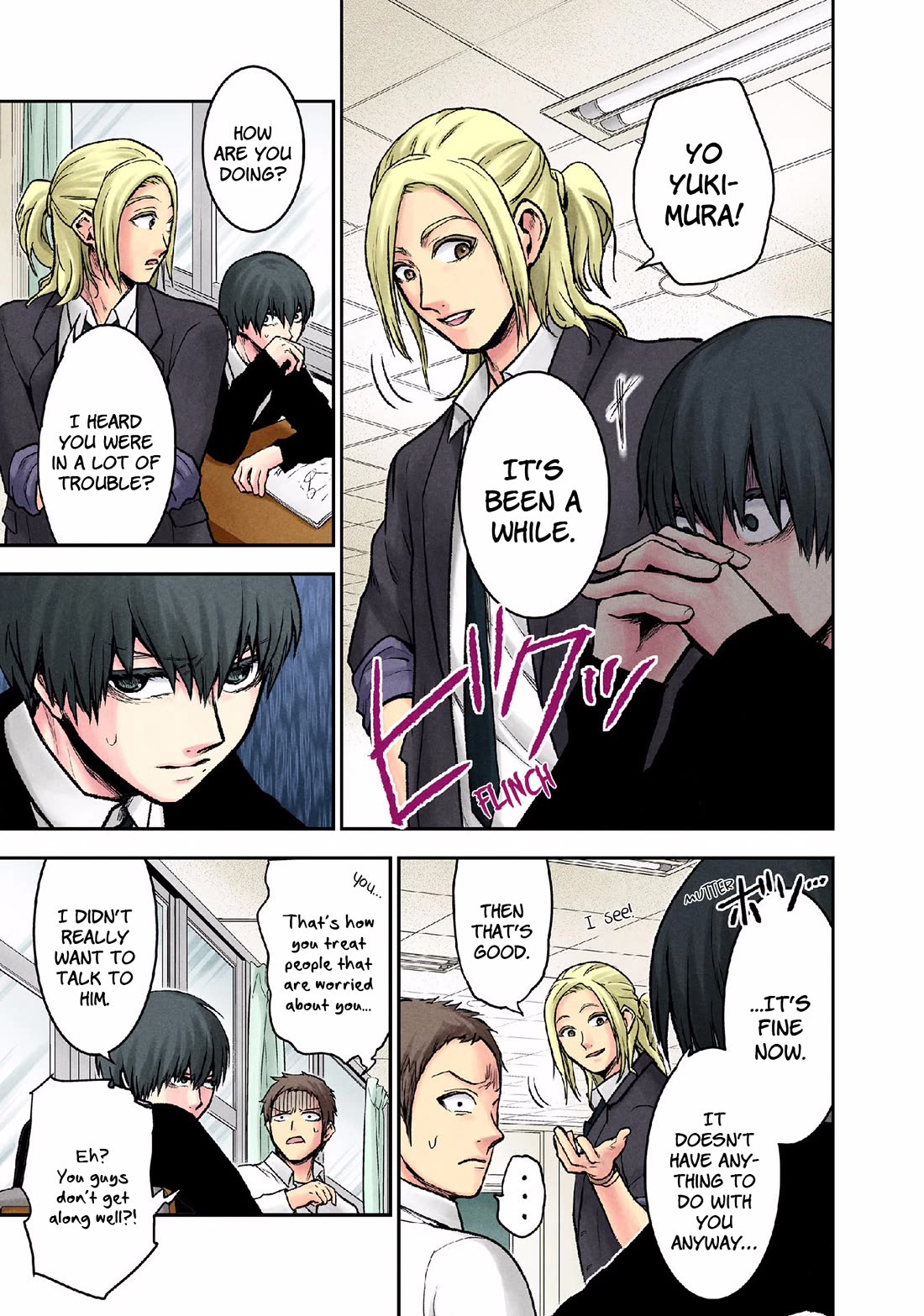 Kuronou Syndrome chapter 10 page 7