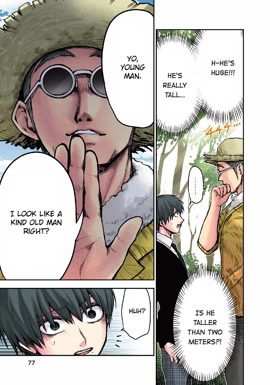 Kuronou Syndrome chapter 12 page 10