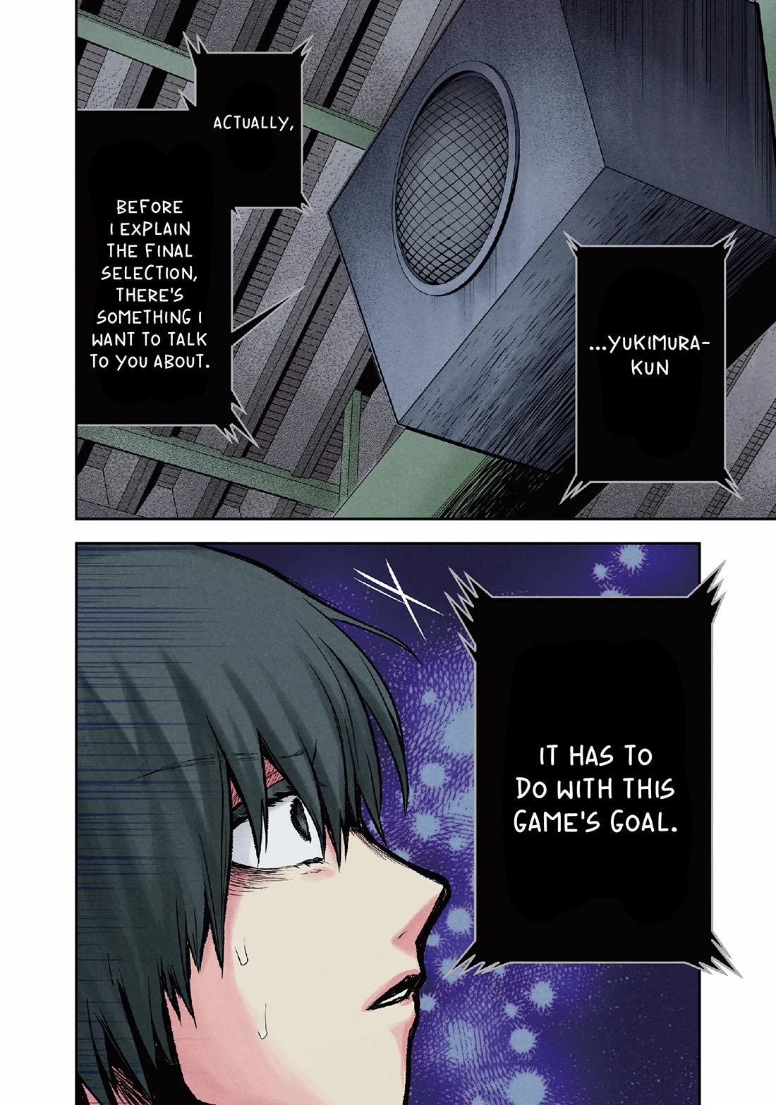 Kuronou Syndrome chapter 12 page 19