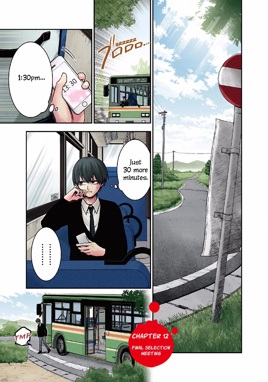 Kuronou Syndrome chapter 12 page 2