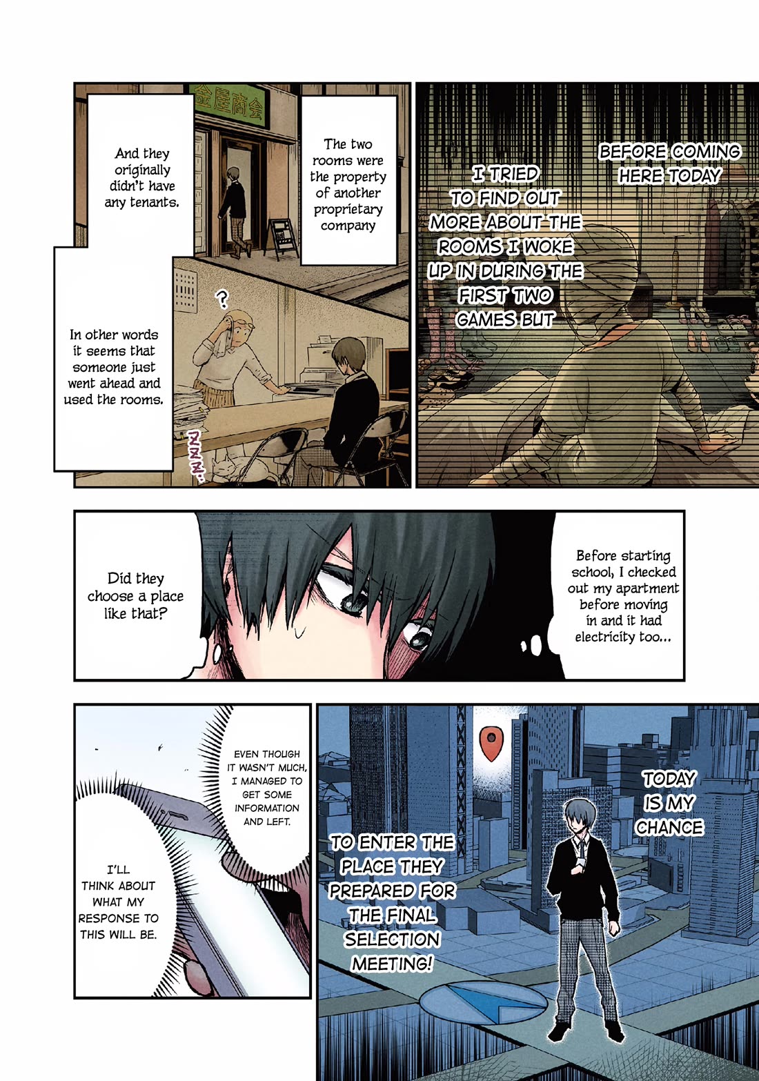 Kuronou Syndrome chapter 12 page 7