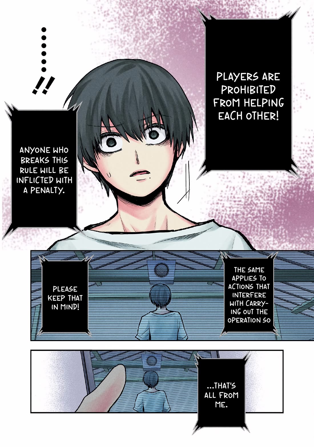 Kuronou Syndrome chapter 13 page 10
