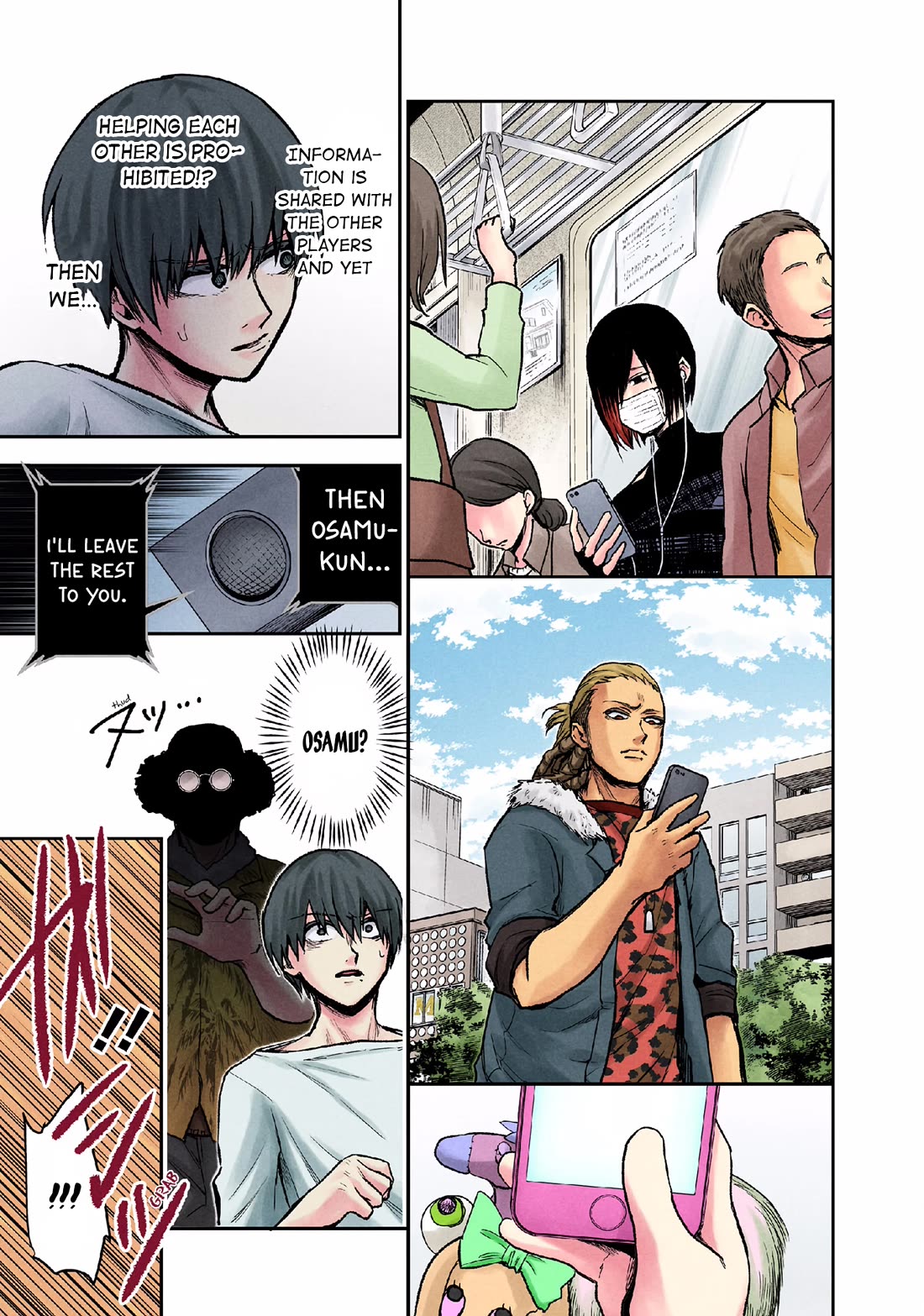 Kuronou Syndrome chapter 13 page 11