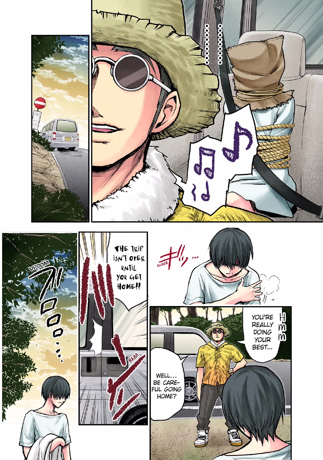 Kuronou Syndrome chapter 13 page 12