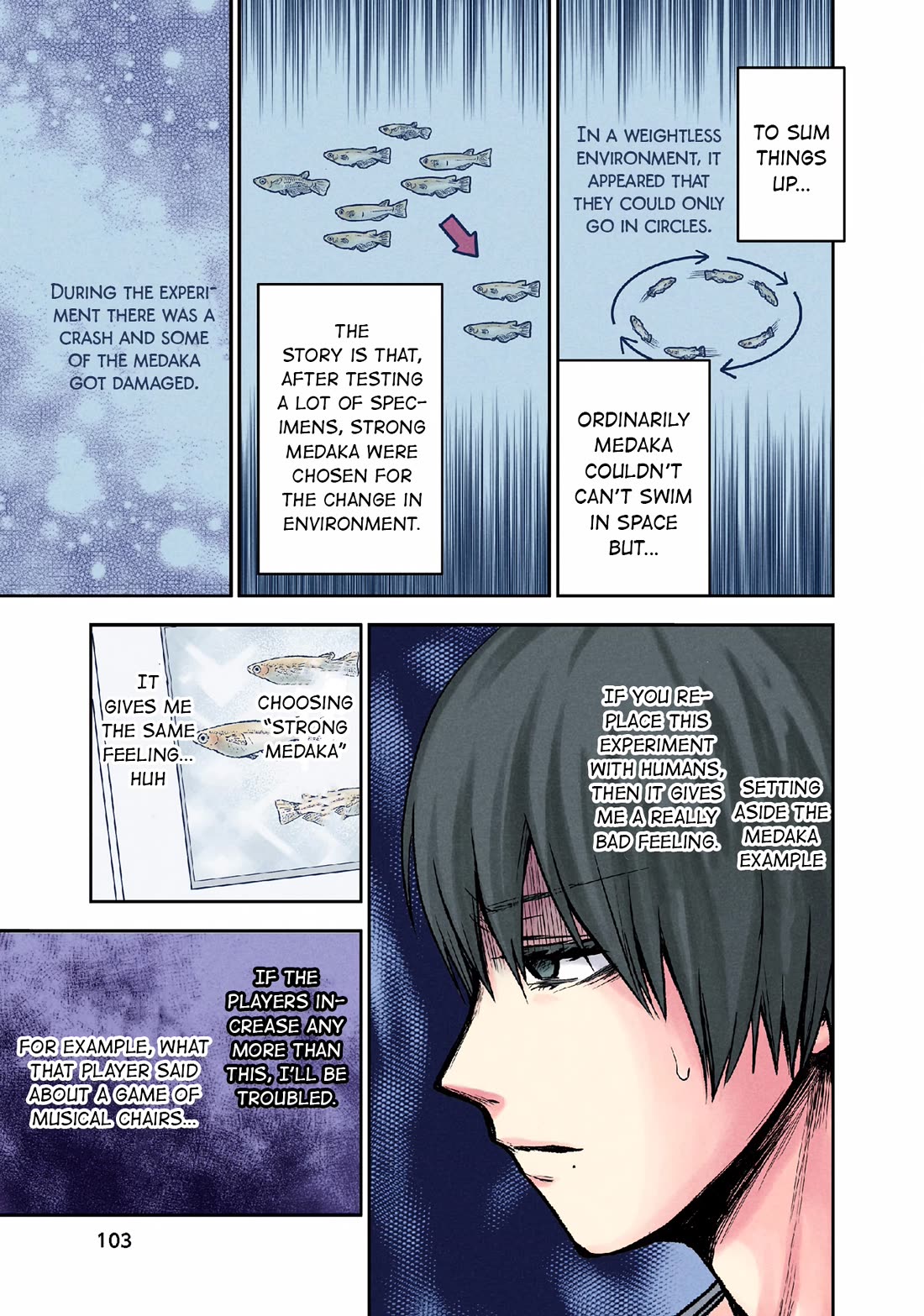 Kuronou Syndrome chapter 13 page 15