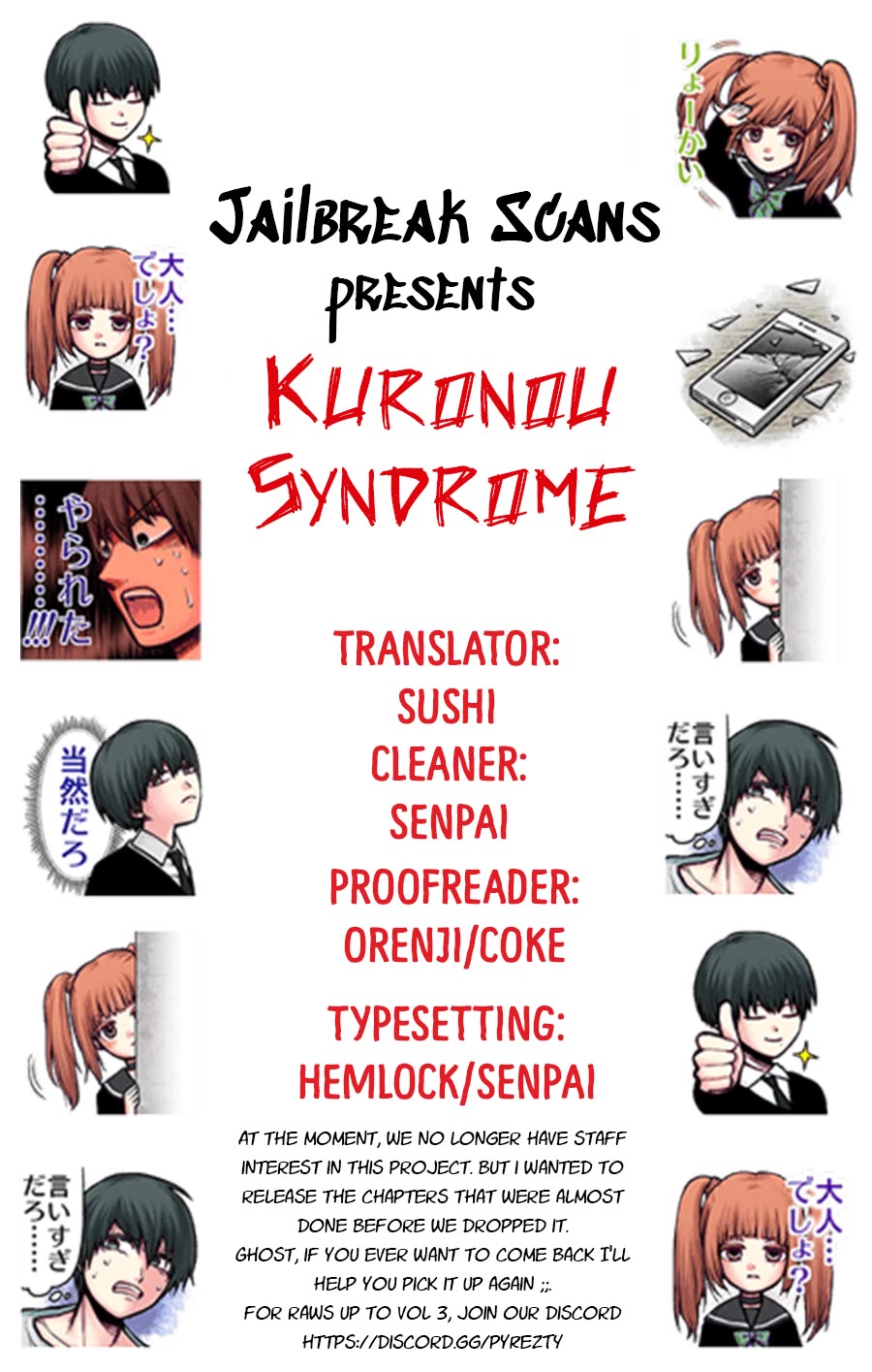 Kuronou Syndrome chapter 13 page 18