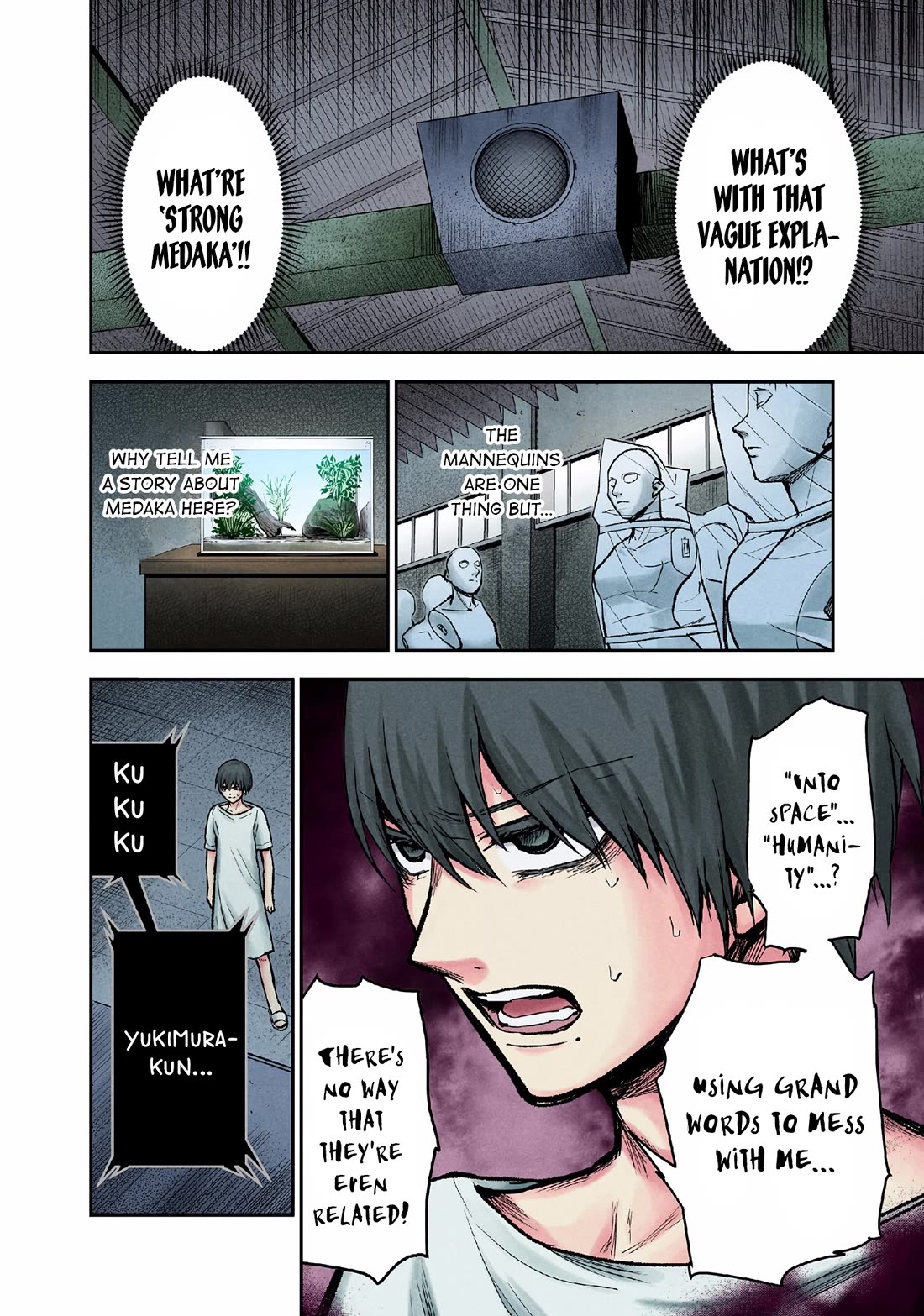 Kuronou Syndrome chapter 13 page 4
