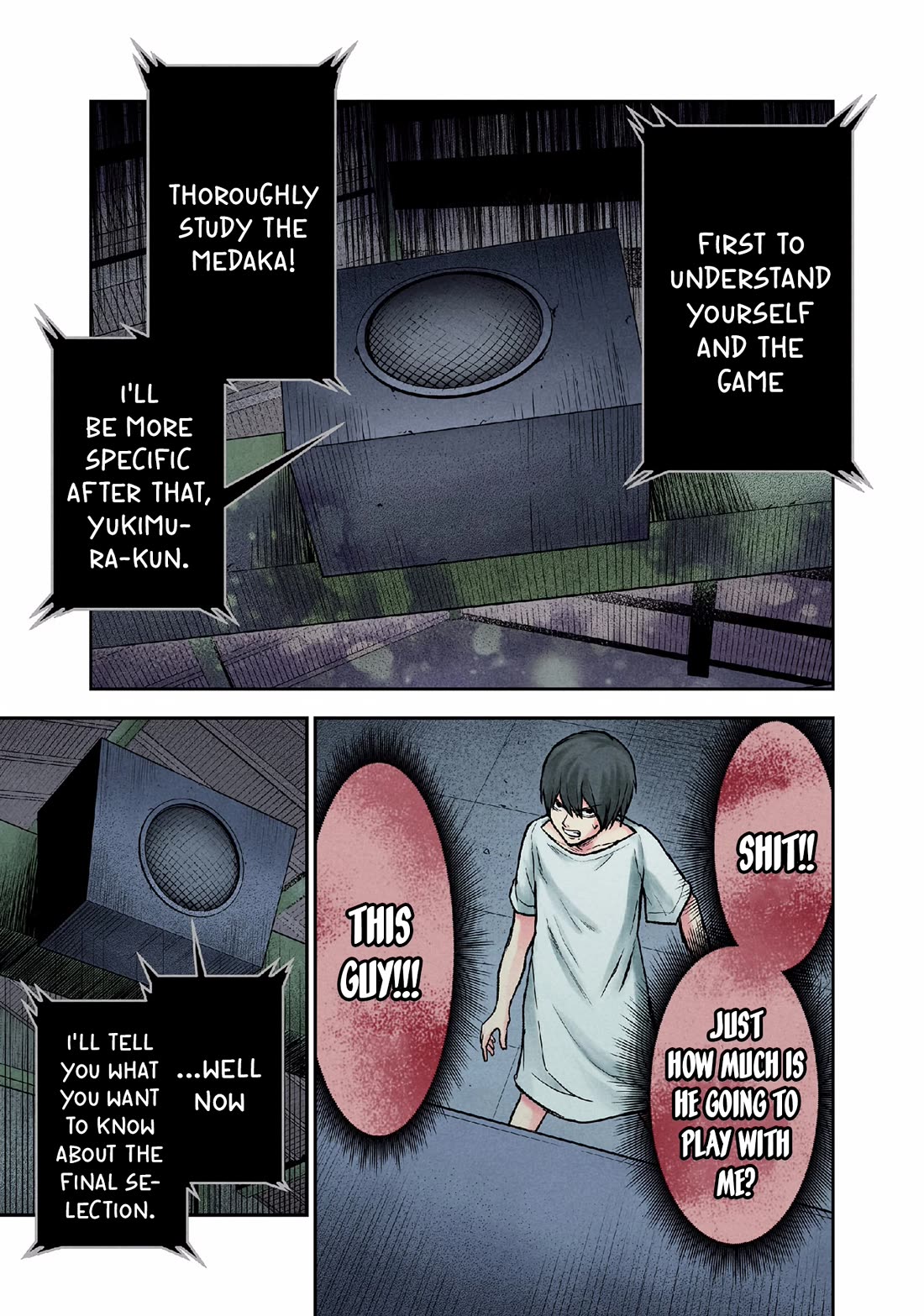 Kuronou Syndrome chapter 13 page 7