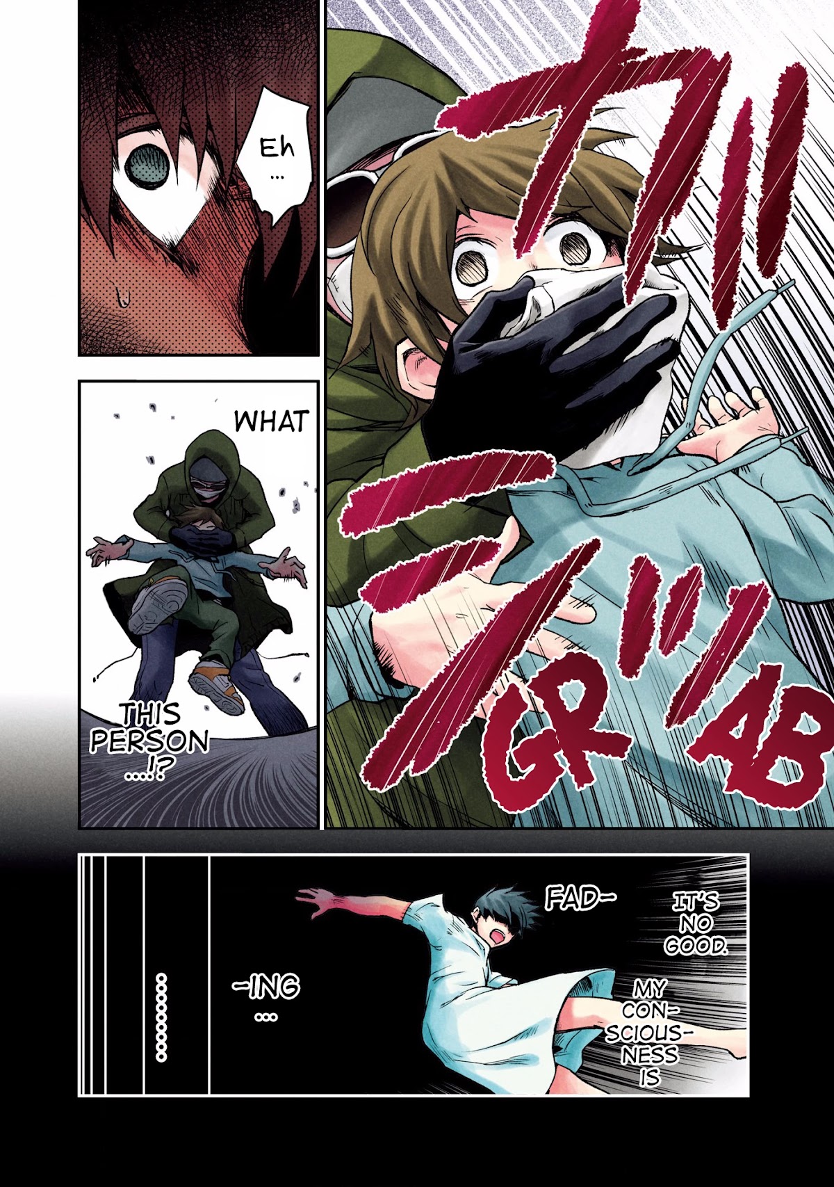 Kuronou Syndrome chapter 3 page 18