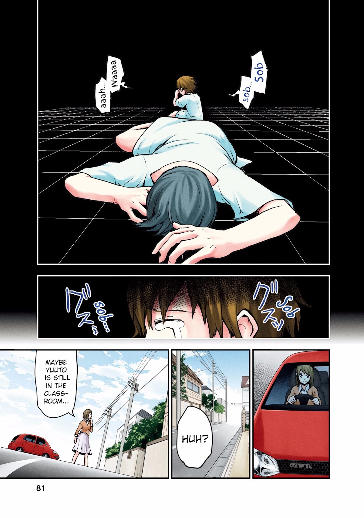 Kuronou Syndrome chapter 3 page 19