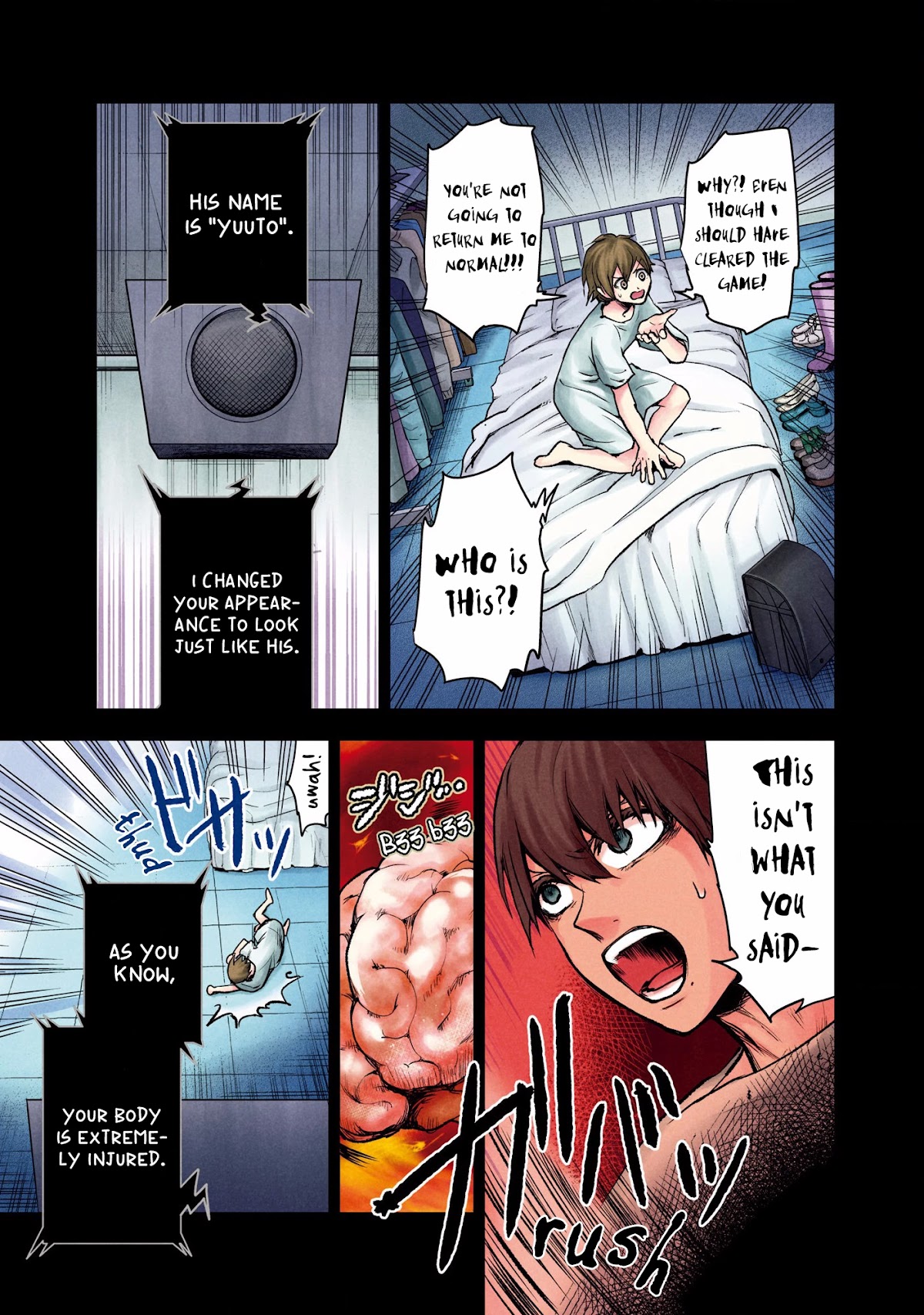 Kuronou Syndrome chapter 3 page 3