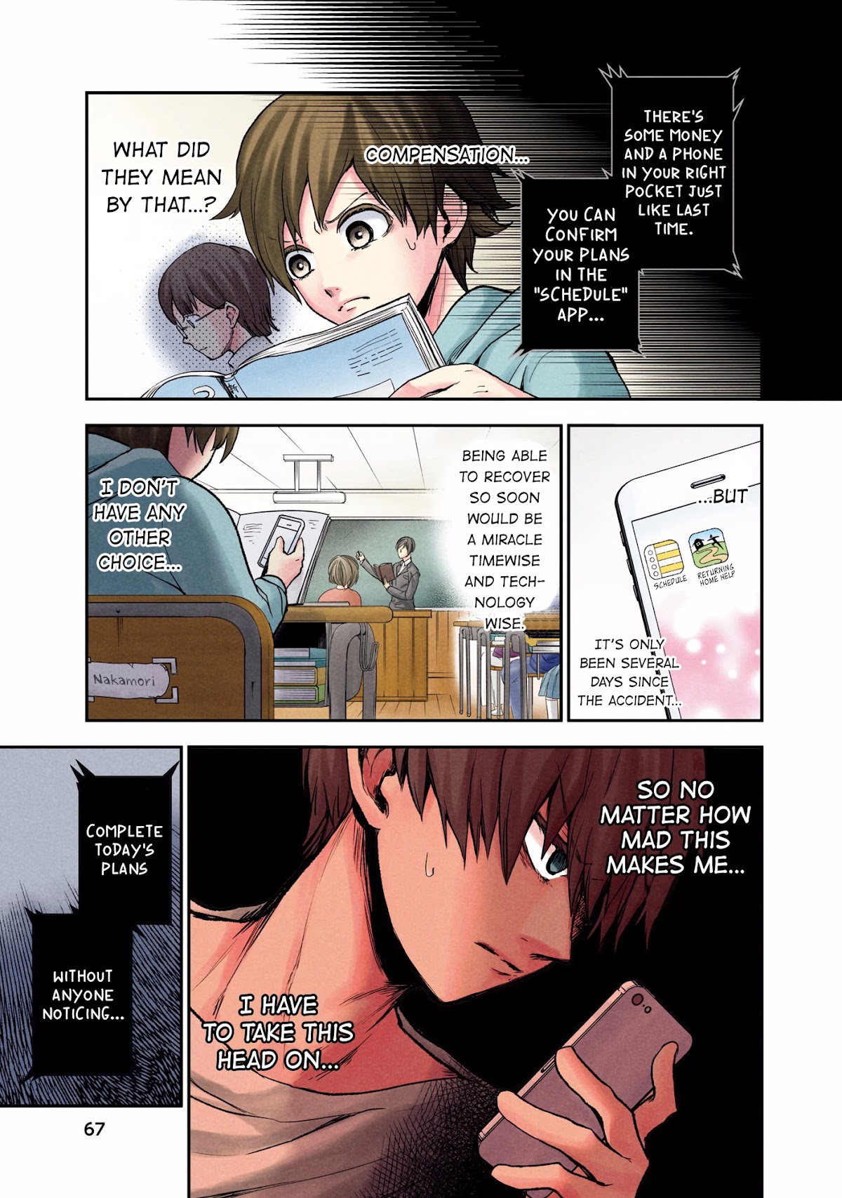 Kuronou Syndrome chapter 3 page 5